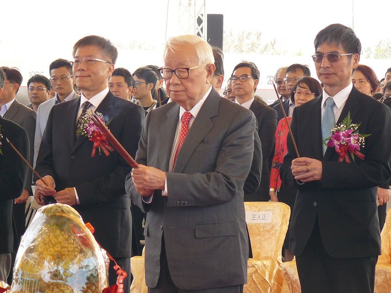 Peletakan Batu Pertama Pabrik 18 TSMC   Investasi 700 Milyar untuk Nano Mikro 5