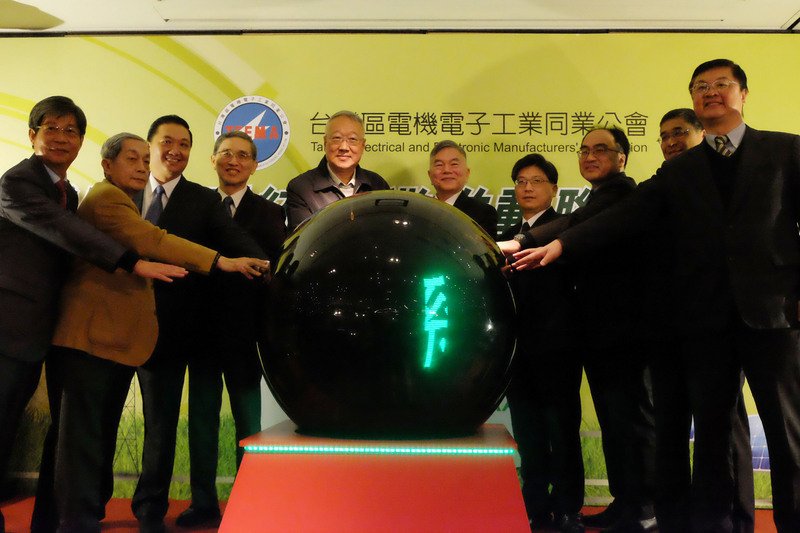 Pembentukan Aliansi Pengusung Industri Penyimpanan Energi Taiwan