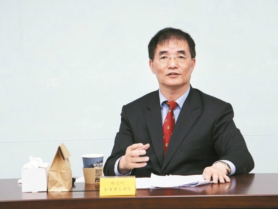 Taiwan Futures Exchange menetapkan dua target berkenaan dengan kebijakan “go south” baru