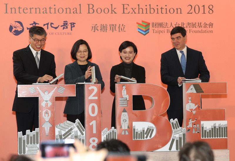 Menghadiri pameran buku, Presiden Tsai: masa sulit industri penerbit Taiwan akan berlalu