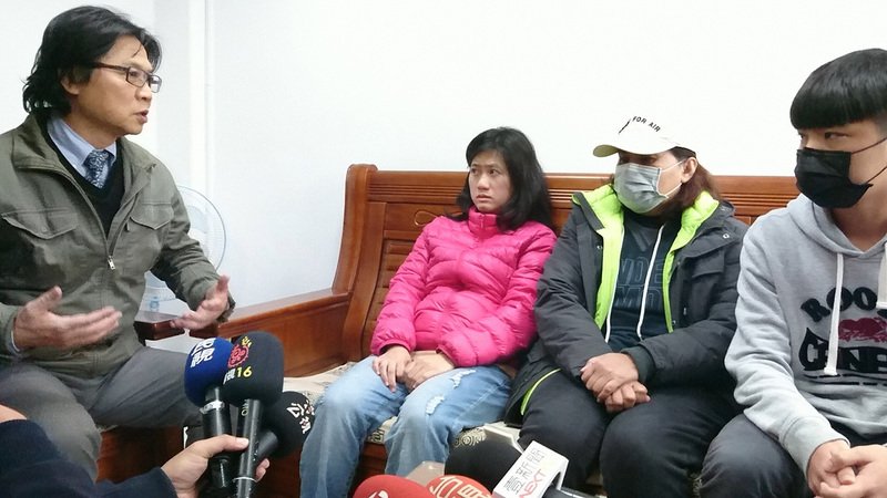 Upaya penyelamatan Black Hawk yang hilang kontak, Presiden Tsai utus Mendagri Yeh ke lokasi kejadian