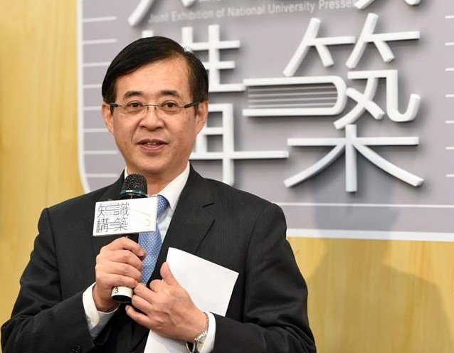 MOE Bersama TSMC Mengembangkan Pendidikan Berdedikasi
