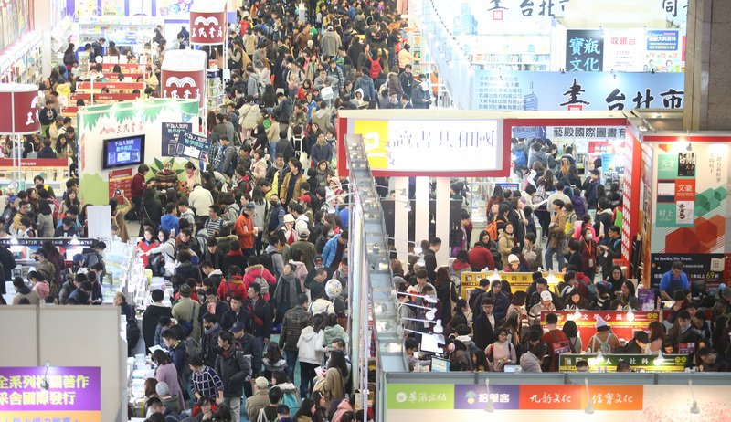 Pameran Buku Internasional Taipei berakhir dengan jumlah pengunjung 530.000 orang