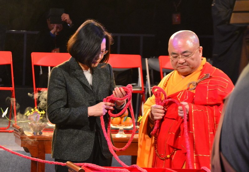 Presiden Tsai Turut Upacara Pukul Lonceng di Dharma Drum Mountain