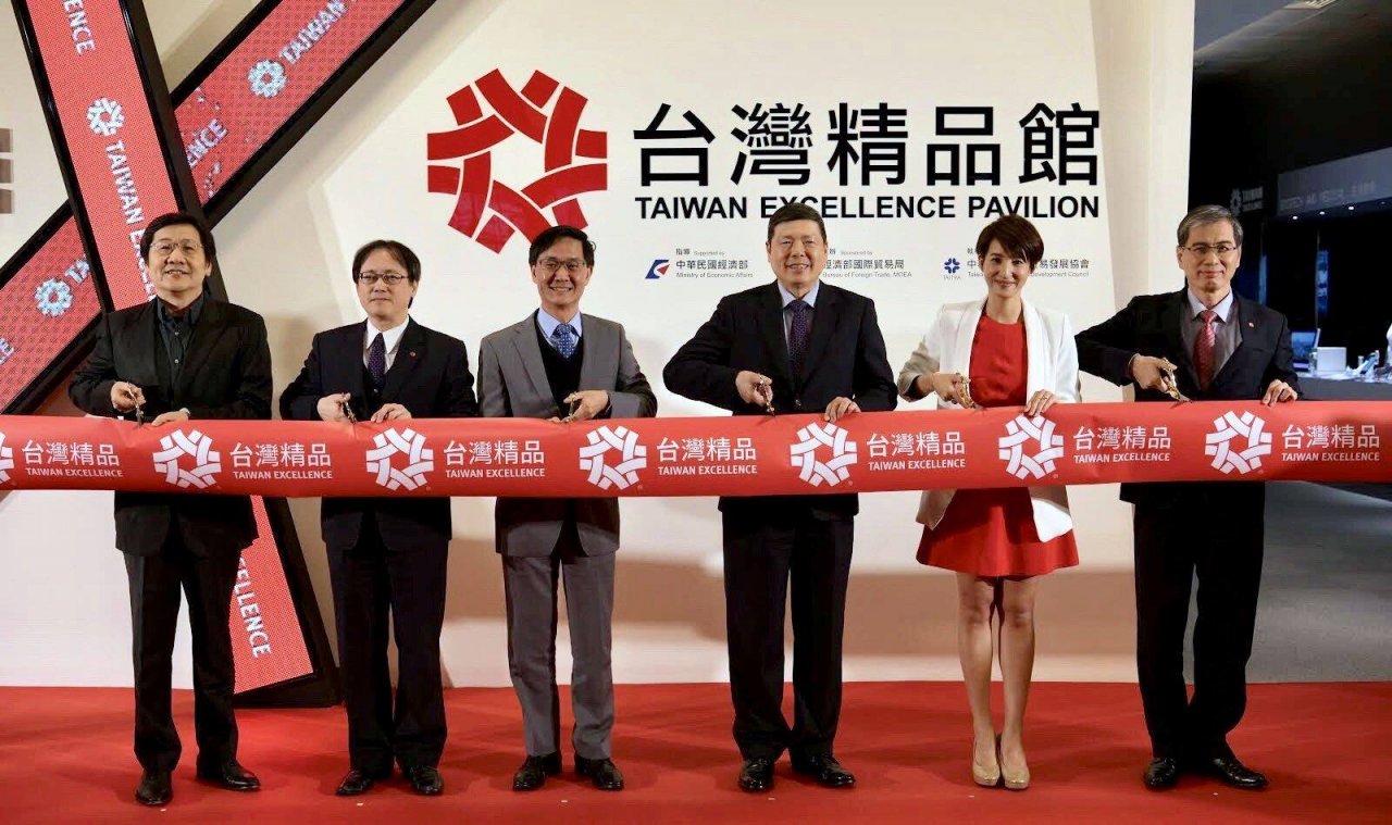Live TAITRA  Promosi Taiwan Excellent