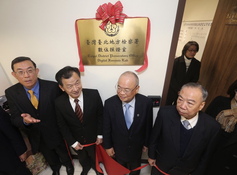 Diaktifkan kantor forensik digital, perangkat lunak ponsel tidak lagi menjadi perangkat tindak kejahatan