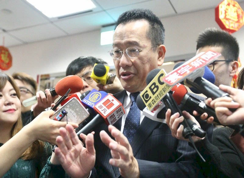 FSC Usung 4 Target Tingkatkan Pasar Saham Taiwan Tahun 2018
