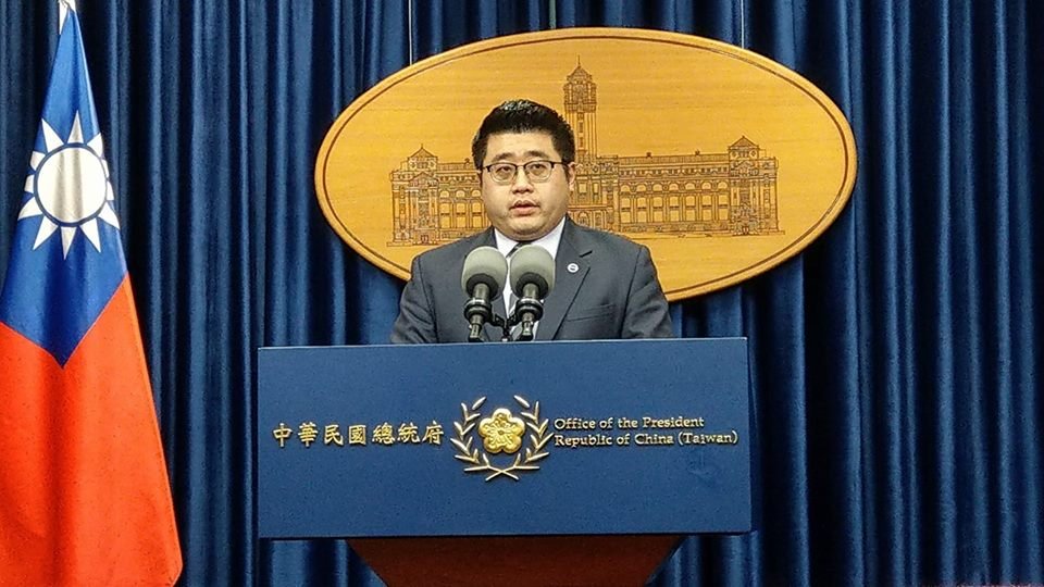 Pertemuan Presiden Tsai Ing-wen dan Walikota Ko Wen-je akan Membahas Isu Kerja Sama