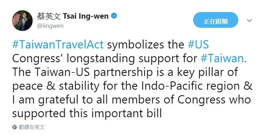 Taiwan Travel Act, Kemenlu: mengapresiasi sikap terbuka AS untuk Taiwan