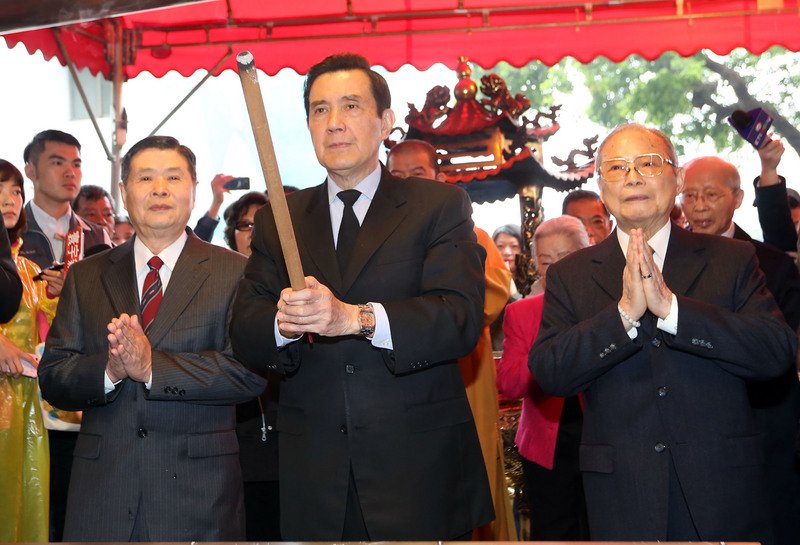 Ma Ying-jeou: Tragedi 228 Jangan Menjadi Alasan Pemicu Pertikaian Politik