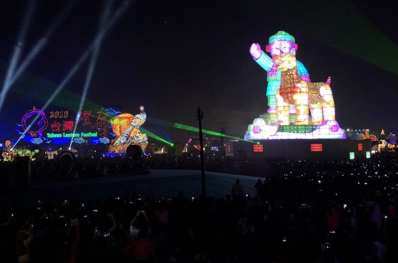 Presiden Tsai Resmikan Festival Lentera Taiwan 2018