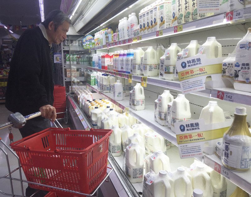 CPI Tahunan Agustus Bertambah 0,43%