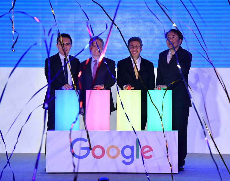 Google Mencari SDM Berkualitas di Taiwan