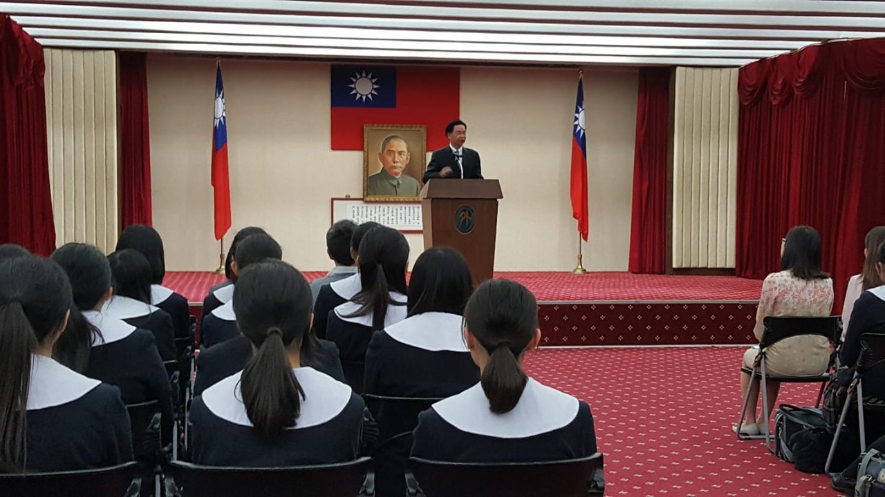 Taiwan Masuk Program US Border Preclearance  Kemenlu : Sudah Bahas dalam Rapat Antar Kementerian