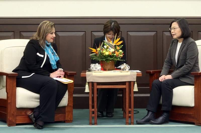 Jalinan Persahabatan, Pejabat Tinggi Guatemala dan Saint Vincent Berkunjung ke Taiwan