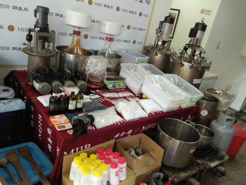 MOJ: Bersama dengan Masyarakat Perangi Narkoba