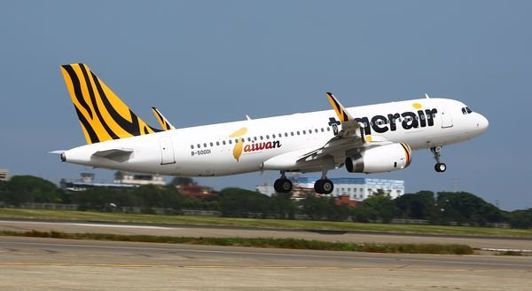Tigerair meraih penominasian dari World Travel Awards 2018