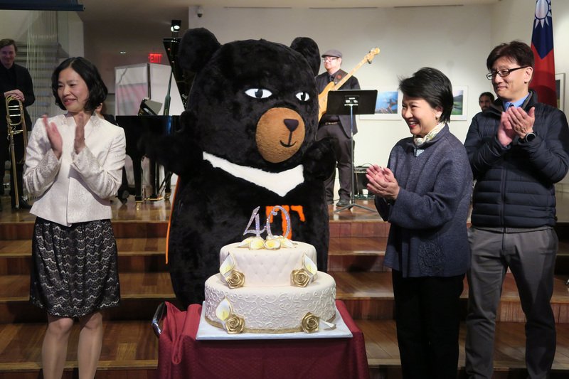Video Promosi Pariwisata Taiwan – HUT Kantor Perwakilan Republik Tiongkok di New York Ke-40 Tahun