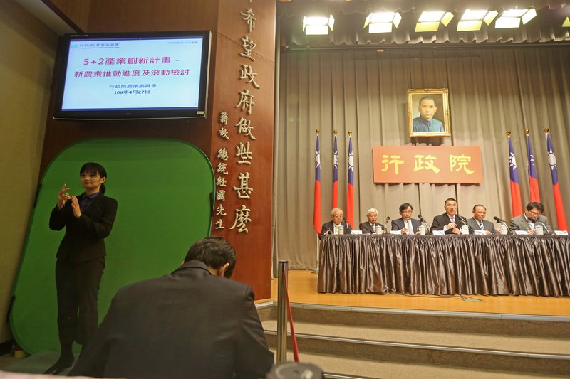 Ancaman serangan siber terhadap infrastruktur digital Taiwan semakin canggih