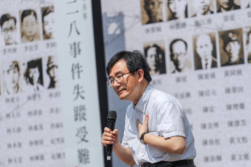 Upacara peringatan Peristiwa 2-28 di Taipei menuntut keadilan sejarah