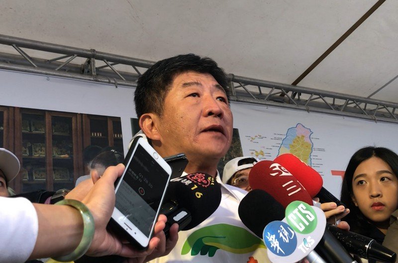 Chen Shi-zhong: Sekalipun Tak Diundang, Tetap Akan Menuju ke WHA