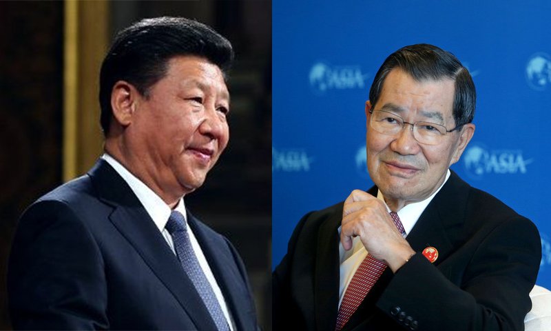 Xi Jin-ping: Masyarakat dan Pengusaha Taiwan Berperan Besar bagi Kemajuan Daratan Tiongkok