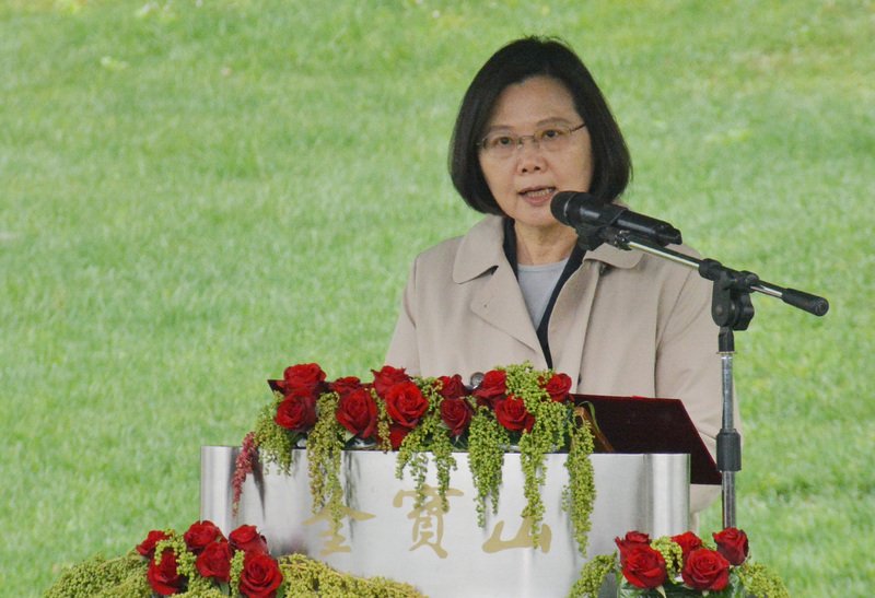 Presiden: Bakal Calon Walikota New Taipei Masih Membutuhkan Proses Akhir