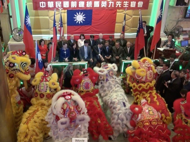 Selesai Kunjungan ke AS  Ma Ying Jeou Kembali ke Taiwan