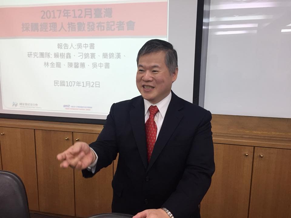 CIER meninggikan prakiraan PDB Taiwan 2018