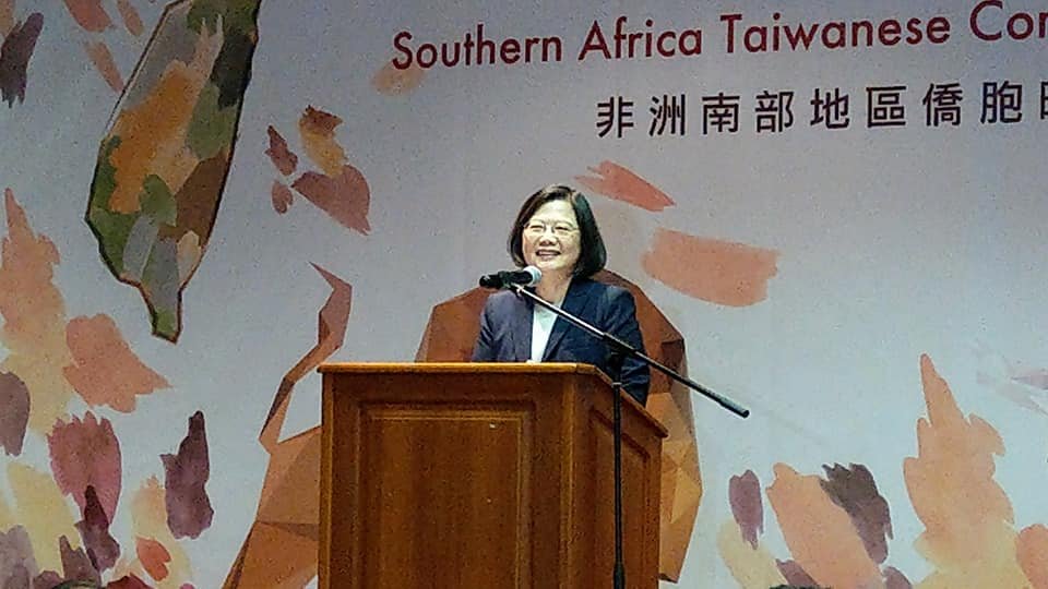 Presiden Tsai: Taiwan tidak akan absen dari Afrika