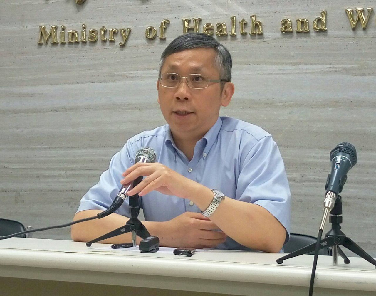 Rombongan Taiwan tidak akan absen dari WHA