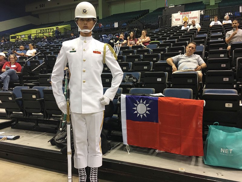 Su Chi-lin Berhasil Memenangkan Penghargaan Khusus dalam World Drill Championship