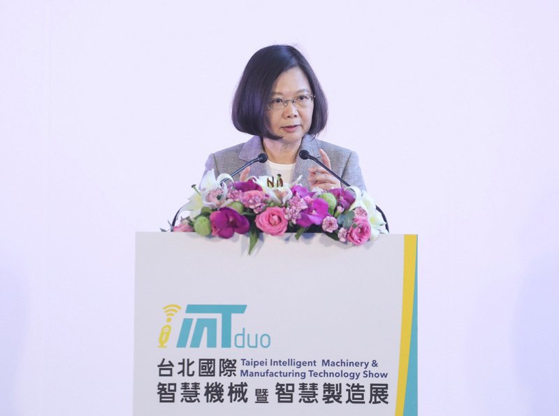 Presiden Tsai Ing-wen Akui Efisiensi dari Kemajuan Mesin Intelegensi Artifisial