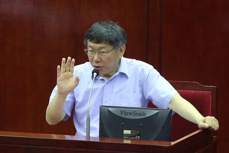 Kunjungan Walikota Ko ke AS Tunggu Verifikasi dan Kepastian