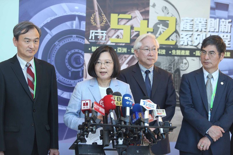 Presiden Tsai Ing-wen meyakinkan fondasi dan kemajuan pesat industri biomedis Taiwan