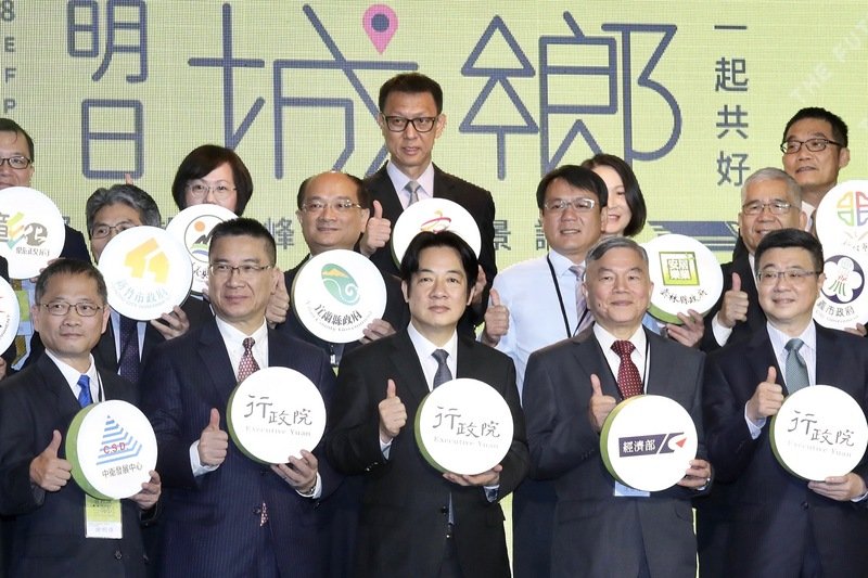 Solusi Gap Kota dan Desa   William Lai Ajukan 3 Power P