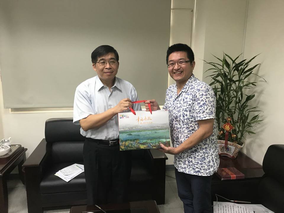 Kabupaten Nantou Gencar Mempromosikan Pariwisata Muslim di Taiwan