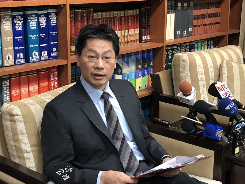 Taiwan Belum Mendapatkan Undangan dari WHA