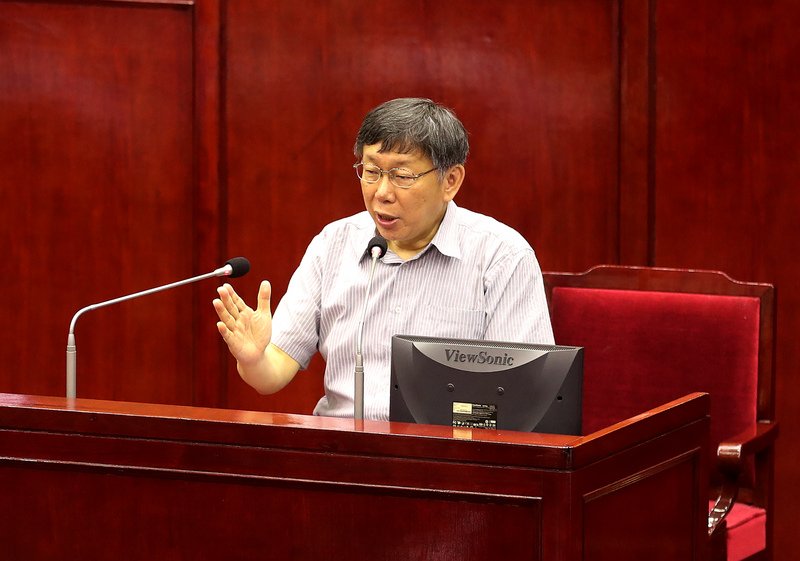 Pisah Dengan Ko Wen Je   DPP akan Ajukan Calon Unggulan