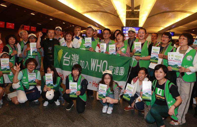 Berangkat ke WHA   Taiwan Berbagi Keunggulan Medis pada Internasional