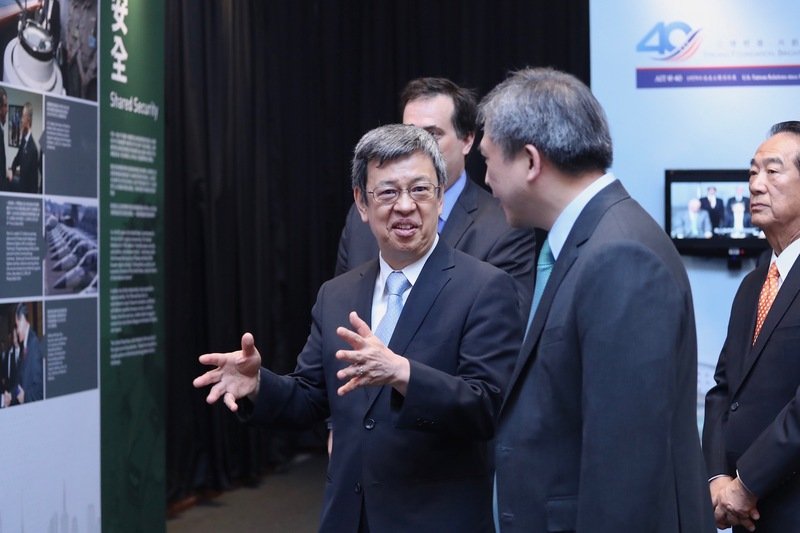 Pameran memperingati 40 tahun berdirinya AIT digelar di Taipei