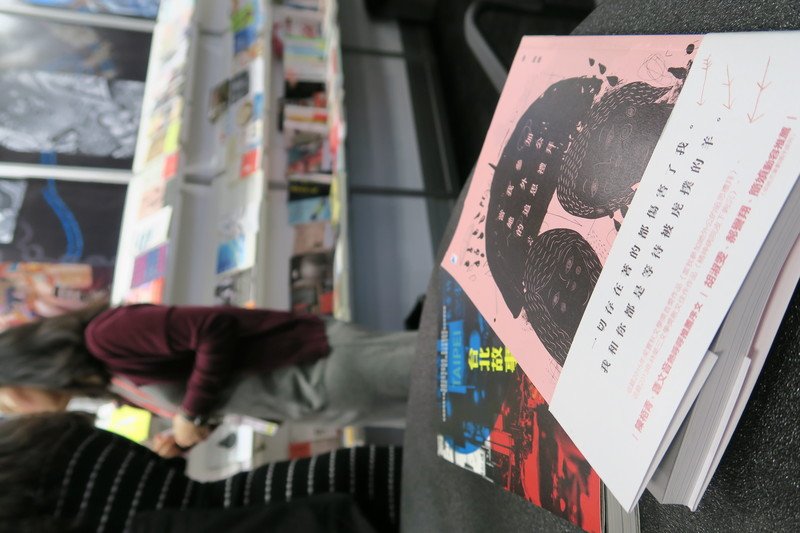 Turut Pameran Buku BEA   Taiwan Hadirkan Komik Tema Khusus