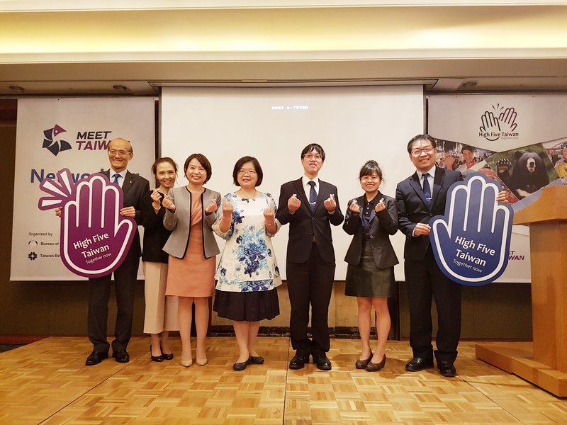 Meet Taiwan Promosi Pariwisata Menggelar Pertukaran di Seoul