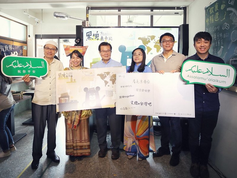 GACC: Hubungan Kerja Sama dengan Asia Tenggara akan Semakin Erat