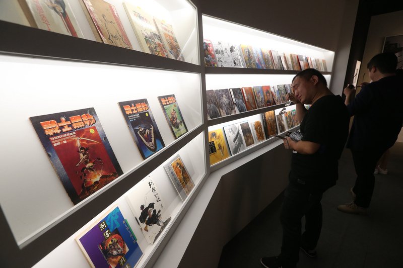 Pameran bertema komik untuk pertama kali digelar di Museum Istana Nasional