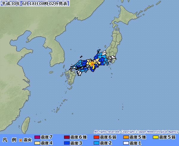 Gempa Melanda Osaka, Menlu: Taiwan Siap Memberikan Bantuan