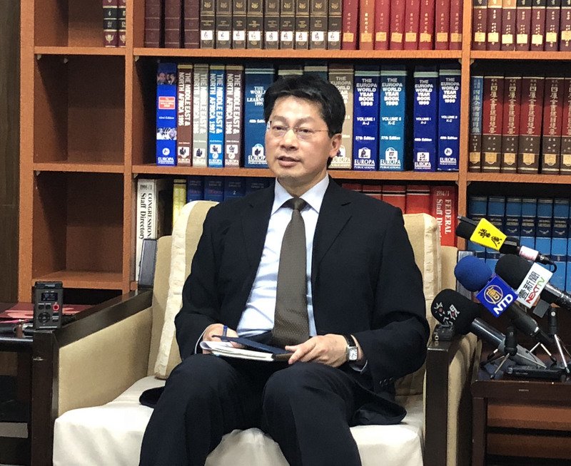 Kongres Amerika Serikat Merekomendasikan Pertukaran Militer dengan Taiwan