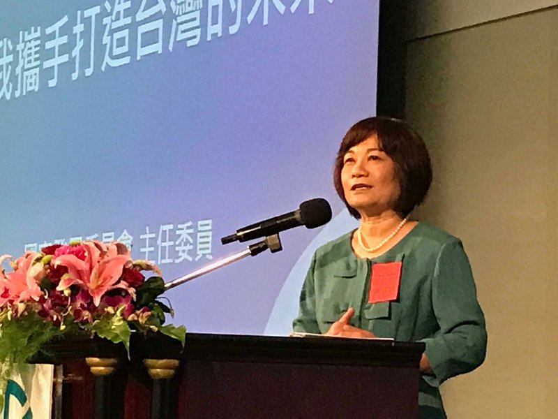 CPTPP Chen Mei-ling: Mendapat Instruksi PM Lai Agar Siap Sedia