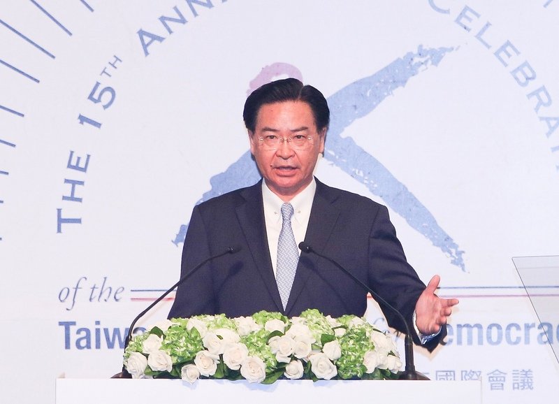 Joseph Wu: Imbau Jepang Dapat Melakukan Komunikasi dengan Taiwan Perihal Hubungan Kerjasama Bidang Keamanan
