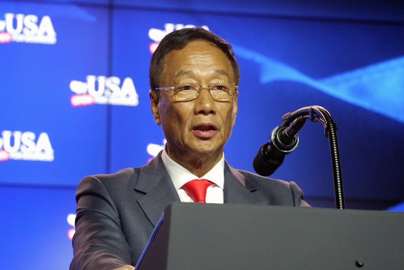 Peletakan Batu Pertama Foxconn di AS  Terry Guo Puji Trump Pemimpin Hebat